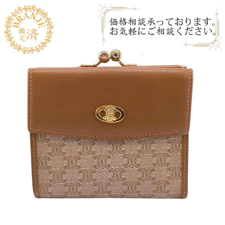 専用オールドセリーヌ　がま口三つ折り財布　ブラウン　マカダム　PVC コンパクト CELINE（セリーヌ） がま口 三つ折り財布 : BRANJEヤフーSHOP - 通販