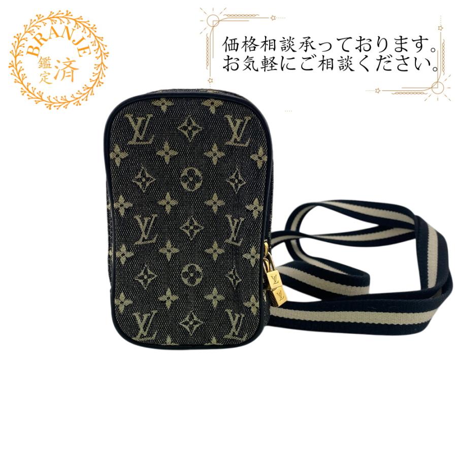 LOUIS VUITTON（ルイ・ヴィトン） M92066 ショルダーポーチ バッグ
