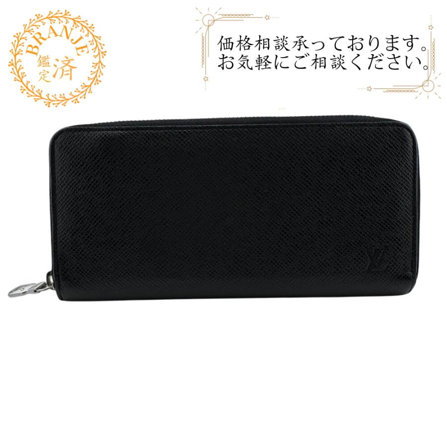 LOUIS VUITTON（ルイ・ヴィトン） M31071 ラウンドファスナー ジッピー 