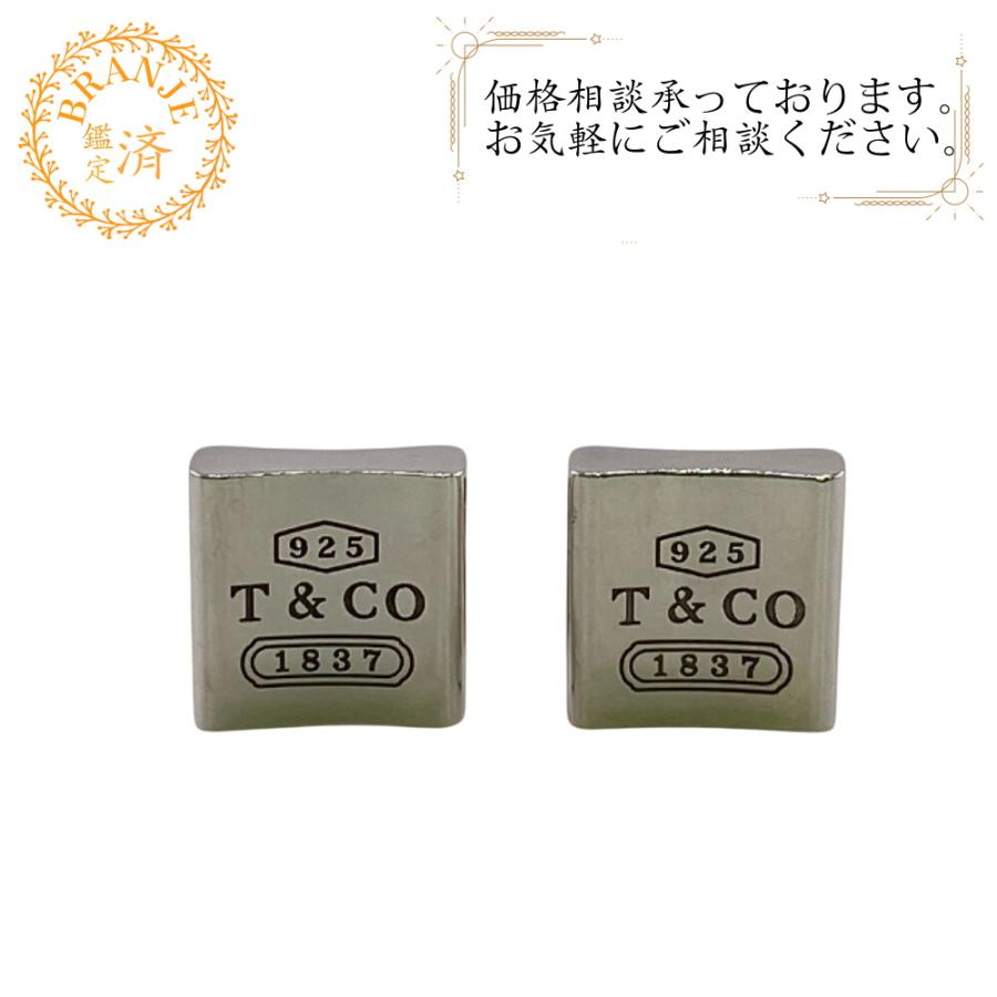TIFFANY&Co.（ティファニー） 1837 スクエア カフリンクス カフス