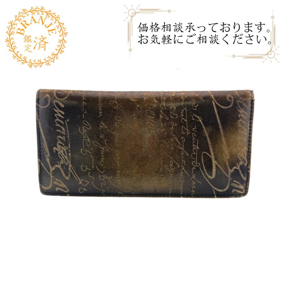 Berluti ベルルッティ 二つ折り ヴィンテージ カリグラフィ 長