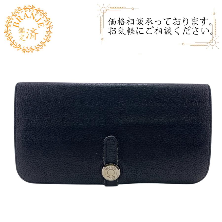 HERMES（エルメス） ドゴンロング 長財布 ブラック メンズ : BRANJE