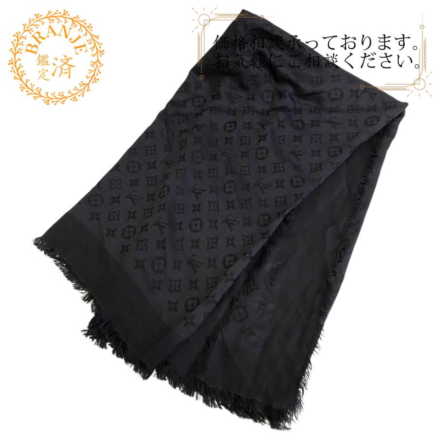 ルイヴィトン　ブラック 大判ストール LOUIS VUITTON（ルイ・ヴィトン） 大判 ストール ブラック メンズ