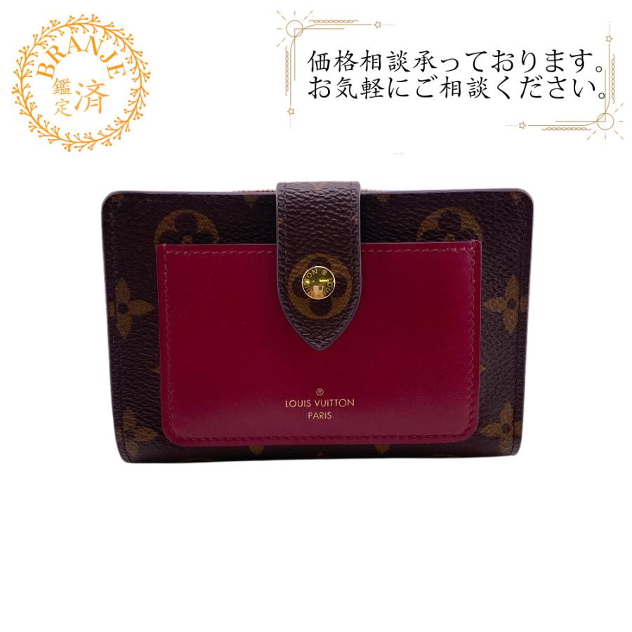 LOUIS VUITTON ポルトフォイユ ジュリエットM69433 LOUIS VUITTON（ルイ・ヴィトン） M69433 ポルトフォイユ ジュリエット
