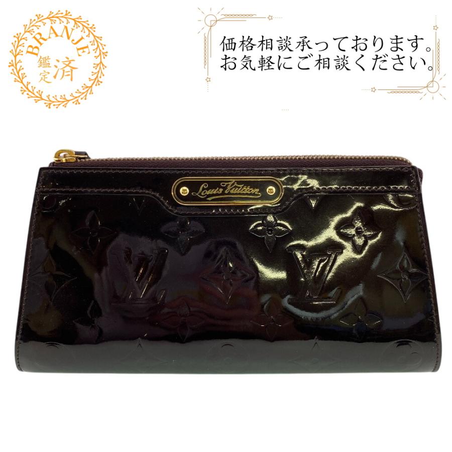LOUIS VUITTON（ルイ・ヴィトン） M93564 トゥルースコスメティック 