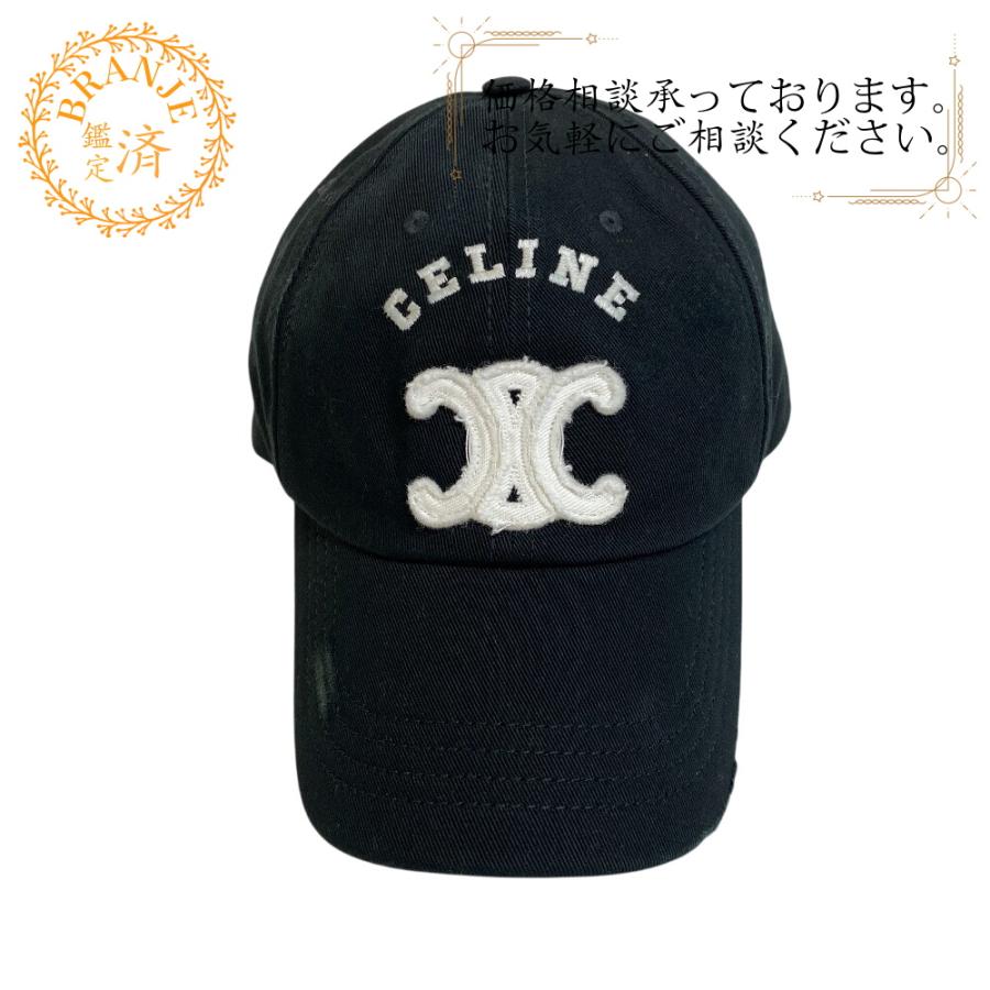 CELINE（セリーヌ） トリオンフ キャップ ホワイト レディース