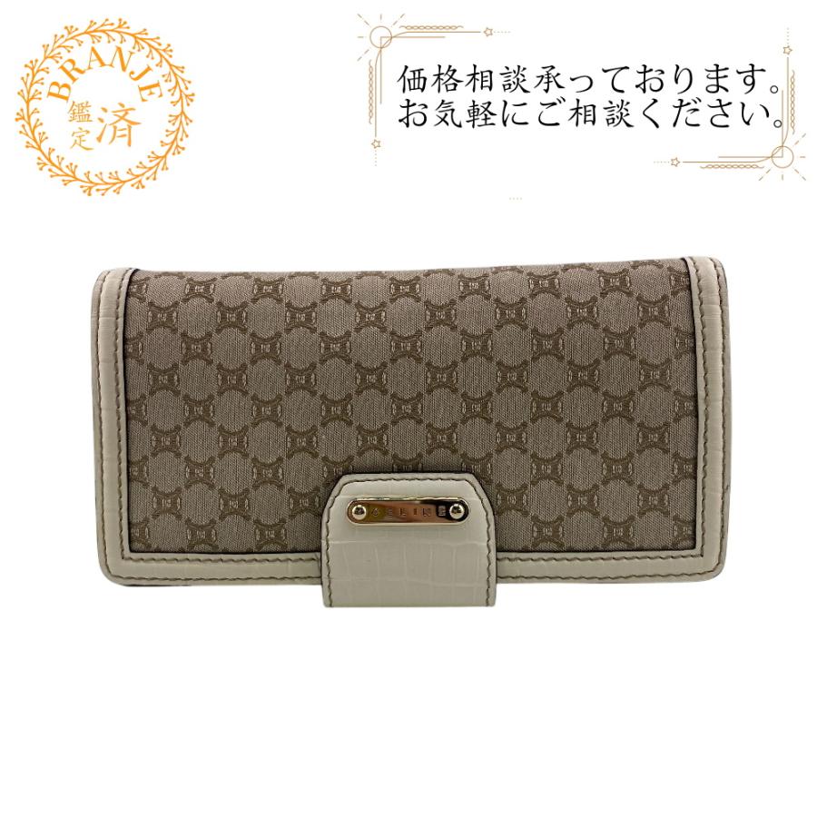 CELINE 二つ折り　財布 ベージュ モノグラム CELINE（セリーヌ） 二つ折り財布 ベージュ レディース : BRANJEヤフー