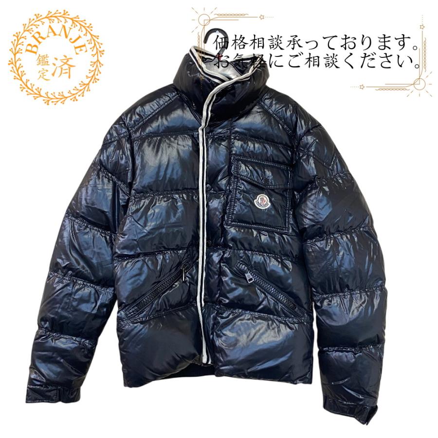 MONCLER（モンクレール） 41355 BRANSON ダウンジャケット ブラック