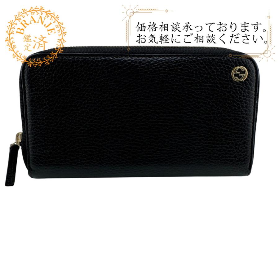 GUCCI（グッチ） 449347 ラウンドファスナー インターロッキング 長