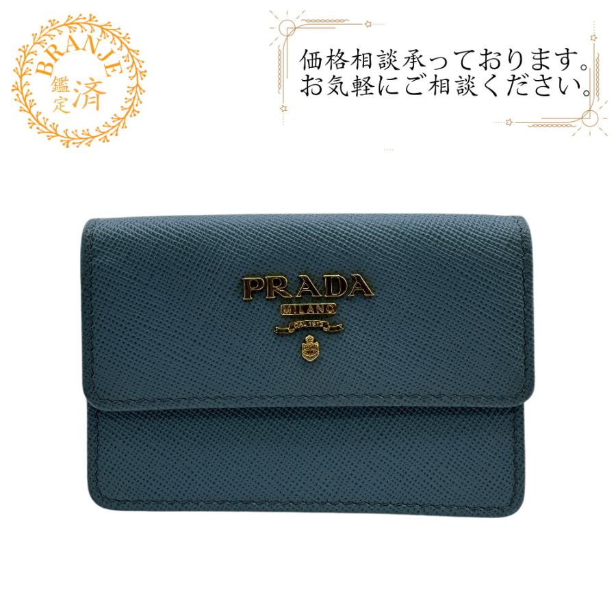 PRADA（プラダ） カードケース ブルー レディース : BRANJEヤフーSHOP