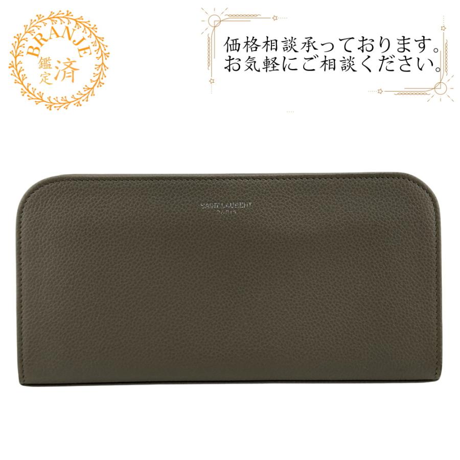 サンローランパリ SAINT LAURENT PARIS 長財布 ロゴ ラウンドファスナー 326599 グレージュ SAINT LAURENT PARIS サンローランパリ 326599 ラウンドファスナー 長
