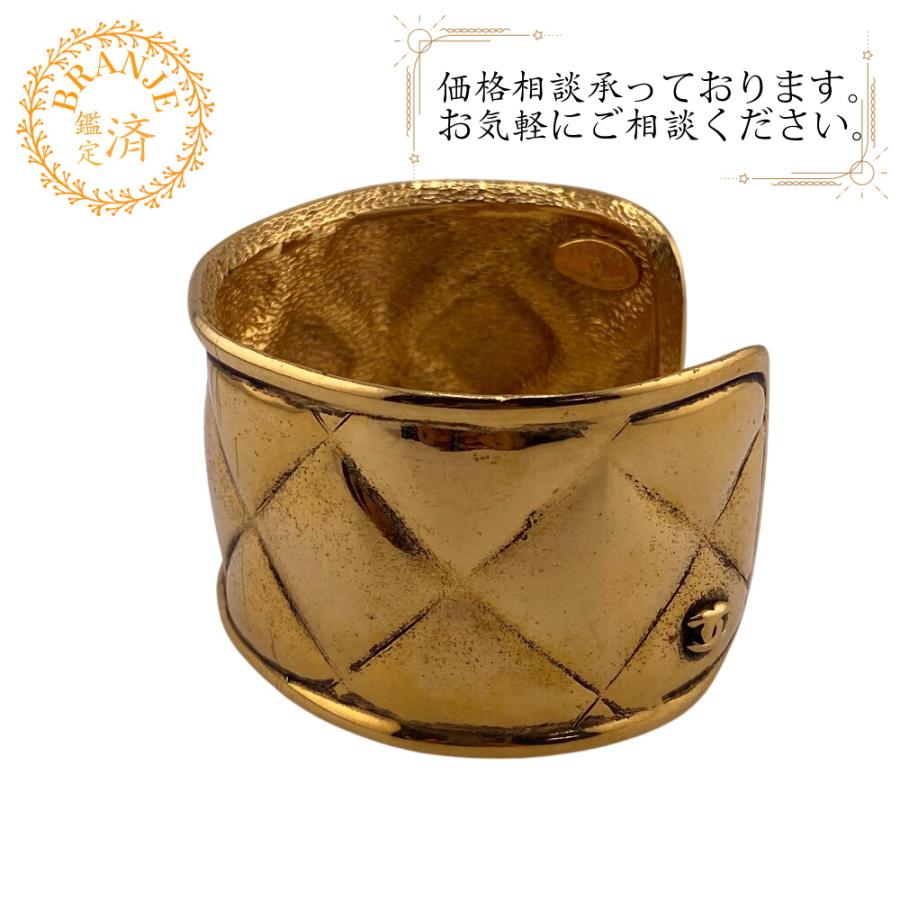 CHANEL（シャネル） ココマーク マトラッセ GP バングル ゴールド 
