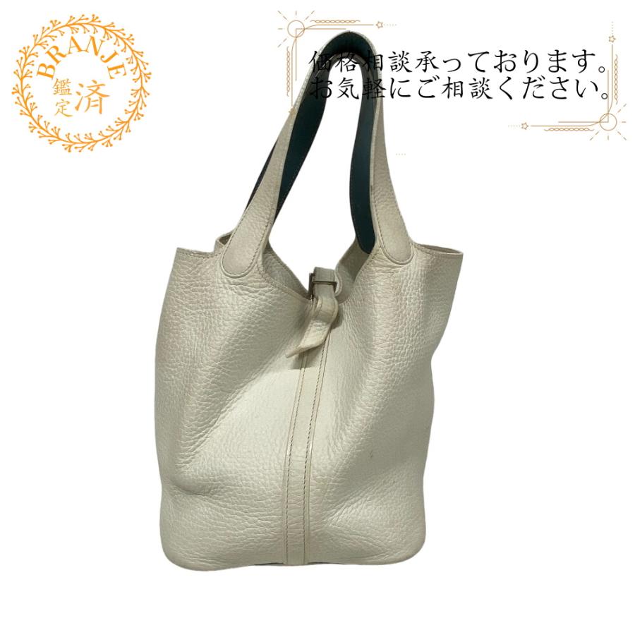 HERMES/エルメス ピコタンエクラ22 MM トリヨンクレマンス 