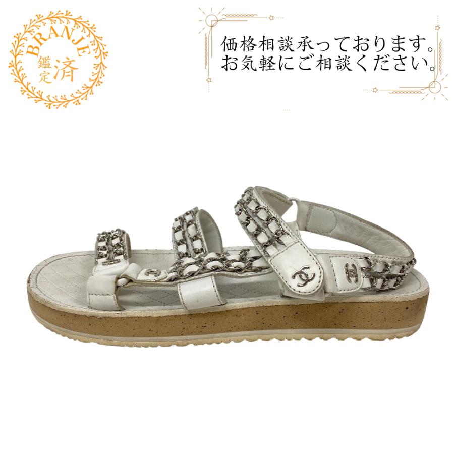 シャネル レザー ココマーク マトラッセ サンダル ホワイト