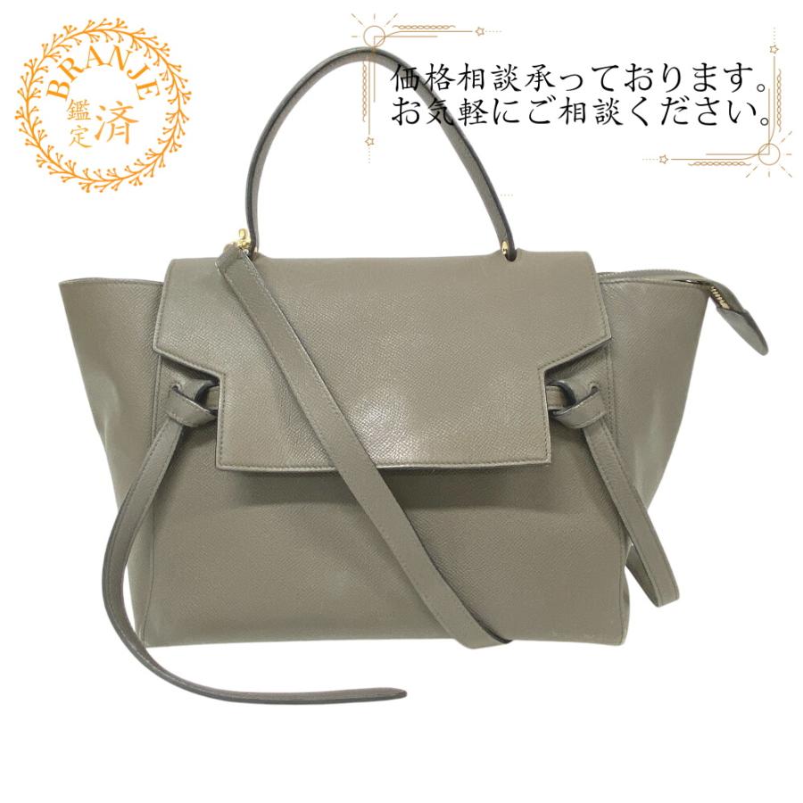 CELINE（セリーヌ） ミニ 2way ベルトバッグ レザー ハンドバッグ 