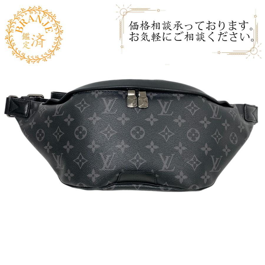 LOUIS VUITTON VUITTON/ルイヴィトン ビトン M46035 ディスカバリーバムバッグ モノグラムエクリプス レザー ボディ ...
