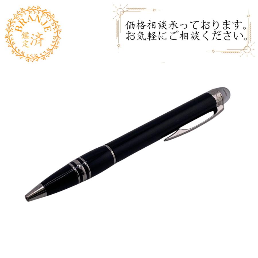 MONTBLANC（モンブラン） スターウォーカー ボールペン ブラック