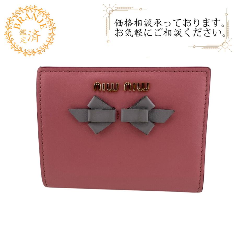 miu MIUMIU ミュウミュウ コンパクトウォレット リボン 二つ折り財布  