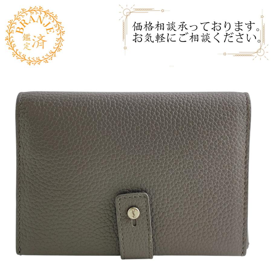 SAINT LAURENT PARIS サンローランパリ 505011 コンパクトウォレット 