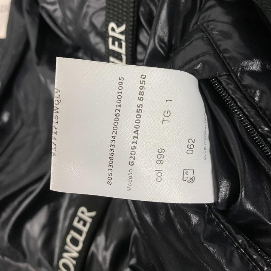 MONCLER（モンクレール） DOUGNAC 21年 ナイロン ダウンジャケット 