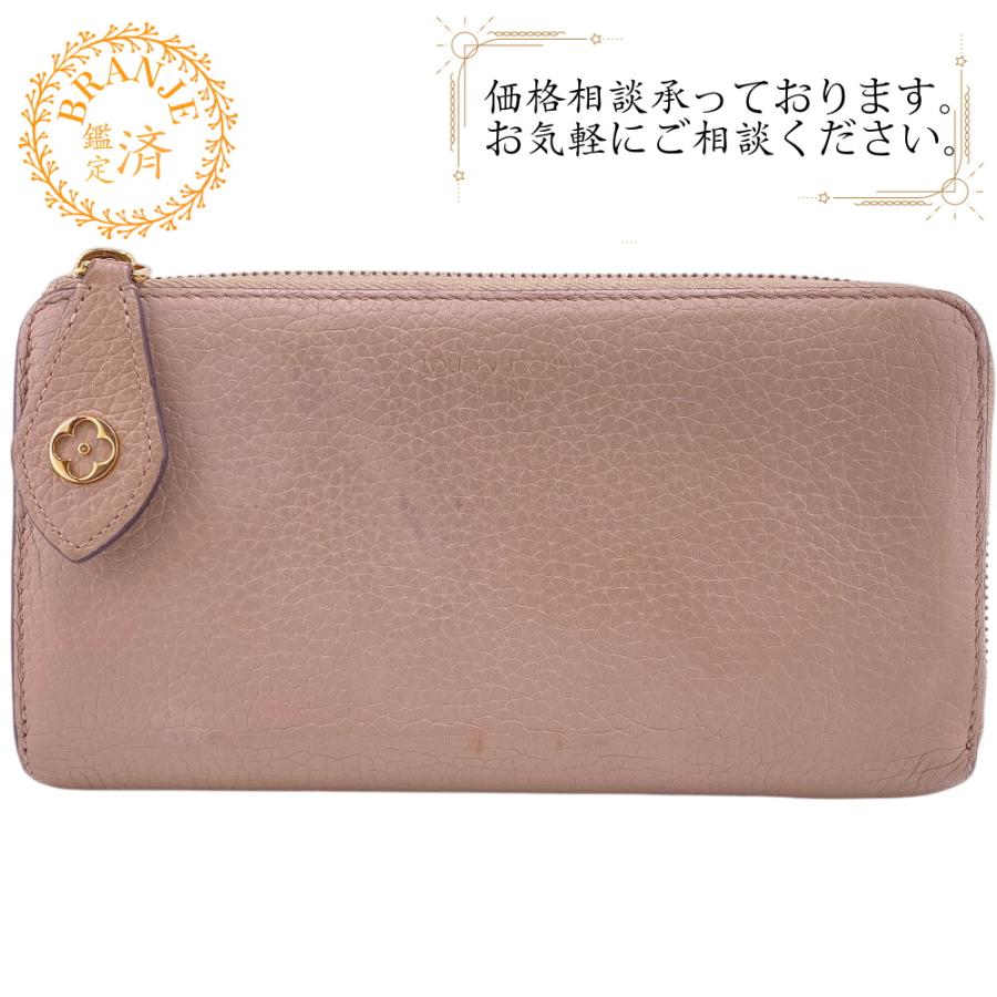 ルイヴィトン LOUIS VUITTON 長財布 コメット L字ファスナー ポルトフォイユ M63104 ベージュ LOUIS VUITTON（ルイ・ヴィトン） M63104 コメット L字ファスナー