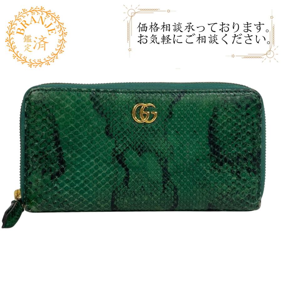GUCCI グッチ 456117 ラウンドファスナー GGマーモント 長財布  