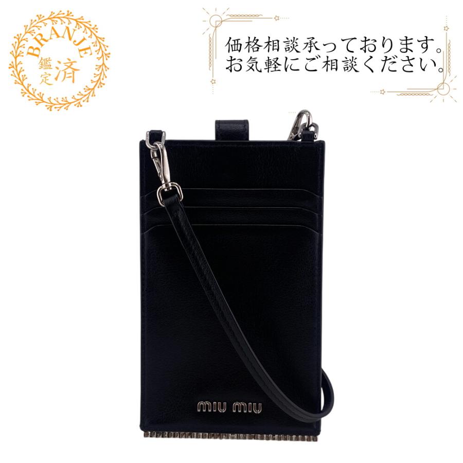 miu miu スマホ ショルダーバッグ 黒 バッグ miu MIUMIU ミュウミュウ