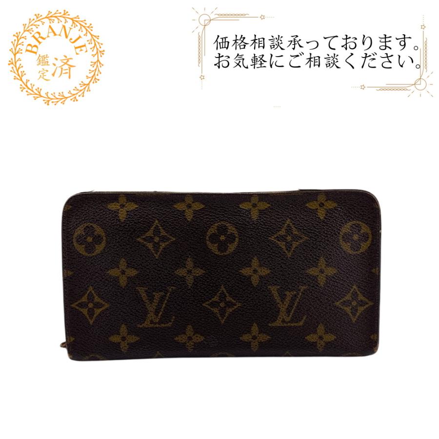 LOUIS VUITTON（ルイ・ヴィトン） M61727 ポルトモネジップ ラウンド 