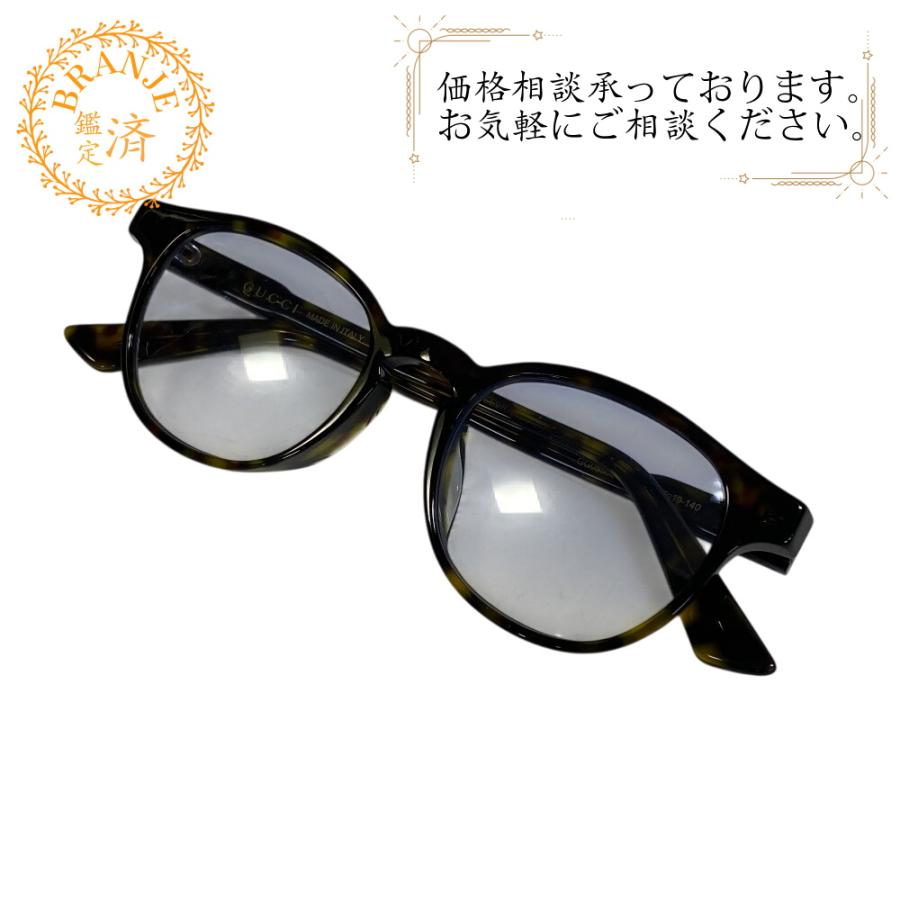グッチ GUCCI メガネ サングラス インターロッキングG べっ甲柄 眼鏡 GG0556OJ ブラック GUCCI（グッチ） GG0556OJ インターロッキングG べっ甲柄 眼鏡