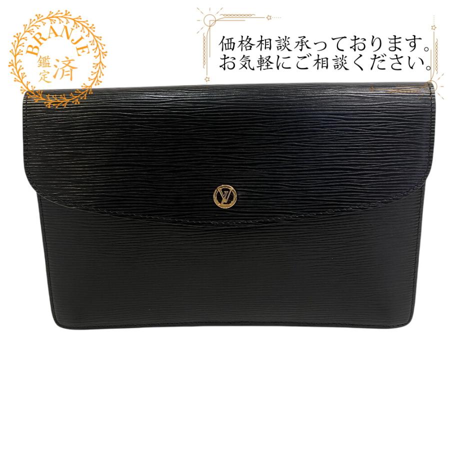 ルイ・ヴィトン Louis Vuitton モンテーニュ 27