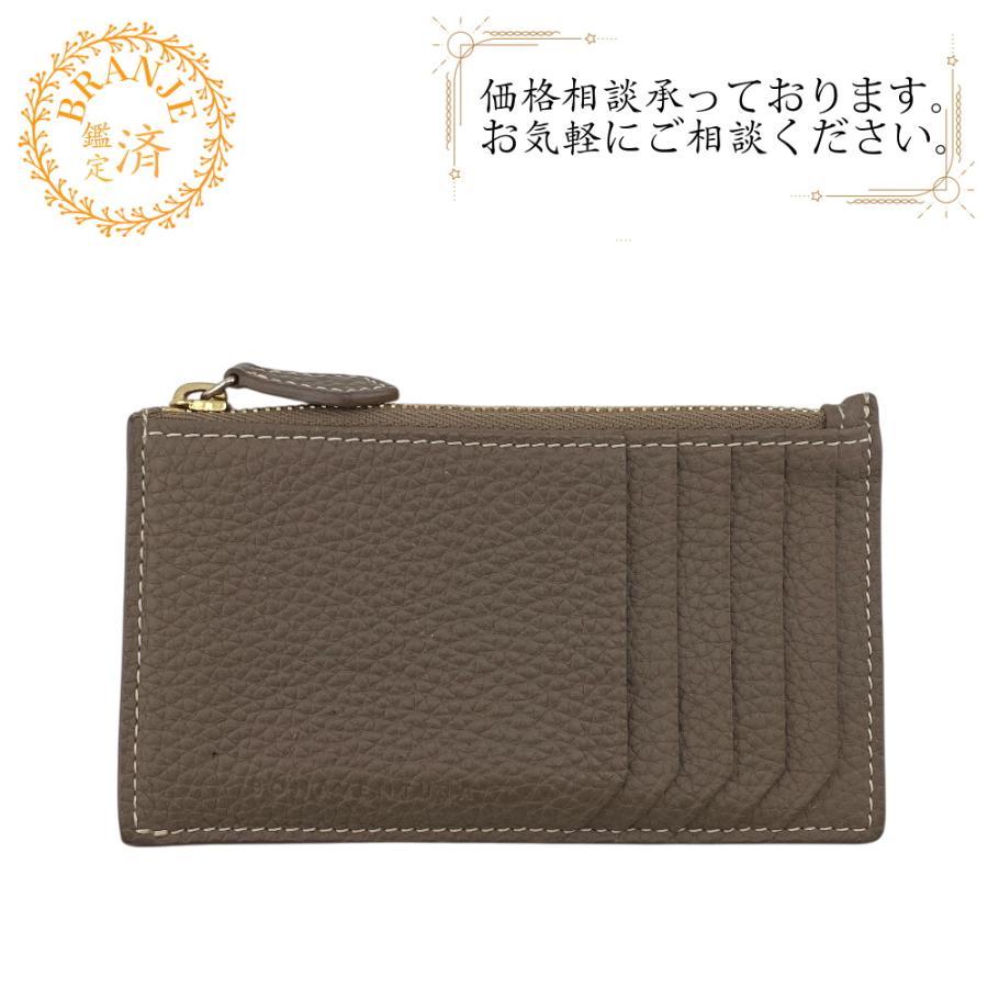 ボナベンチュラ　フラグメントケース　カードケース　コインケース　グレージュ BONAVENTURA ボナベンチュラ コイン フラグメントケース カード
