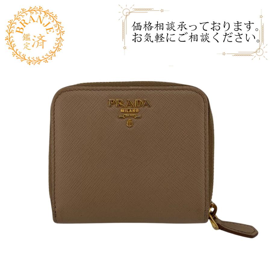 プラダ PRADA 二つ折り財布 サフィアーノ コンパクトウォレット 1ML522