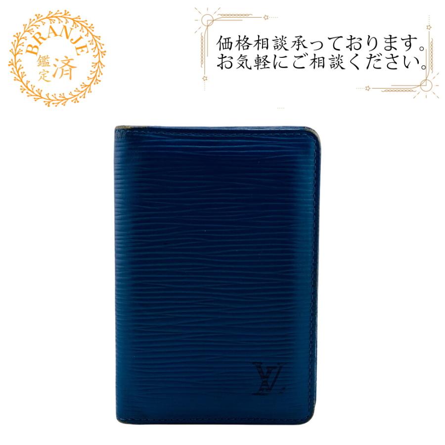 ルイヴィトン LOUIS VUITTON カードケース エピ ポシェット カルト