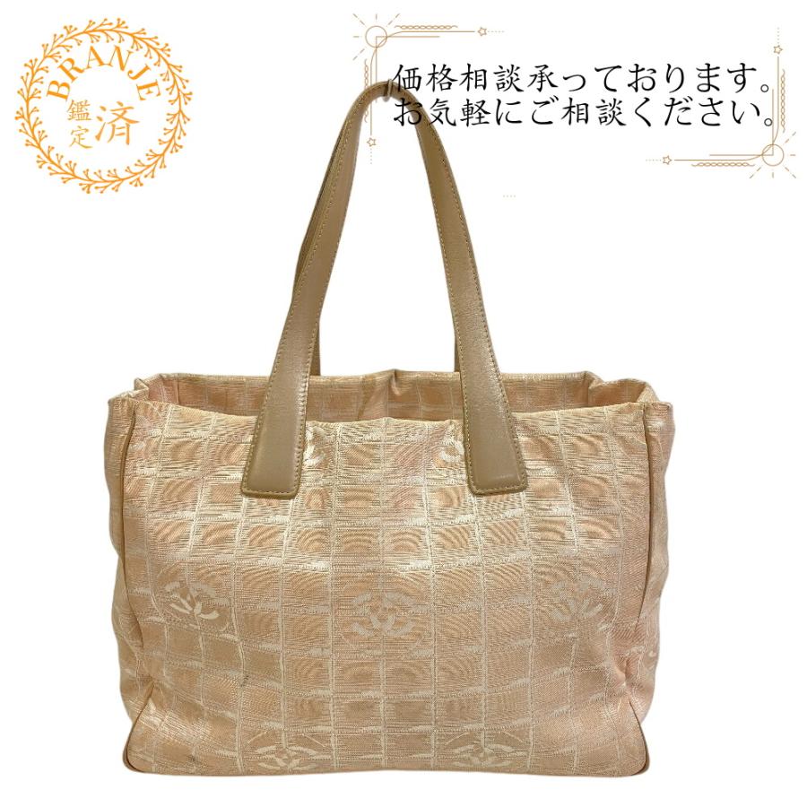 CHANEL シャネル ニュートラベルライン トートバッグ MM ベージュ
