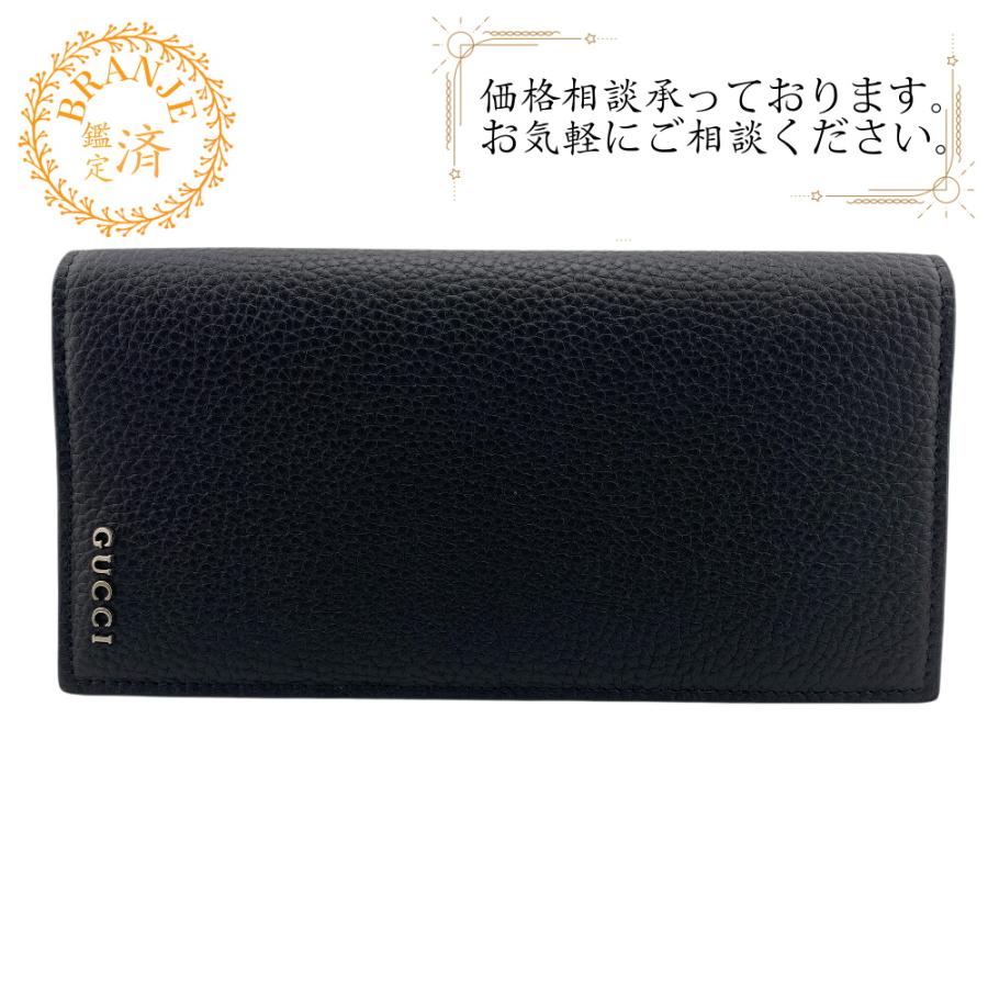 グッチ GUCCI 長財布 795296 ブラック グッチ GUCCI 長財布 795296 ブラック