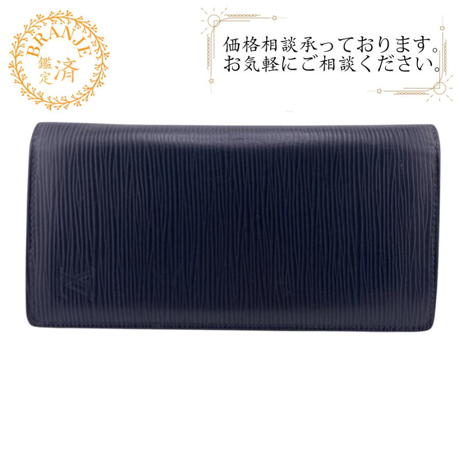 ルイヴィトン LOUIS VUITTON 長財布 エピ ポルトフォイユ ブラザ