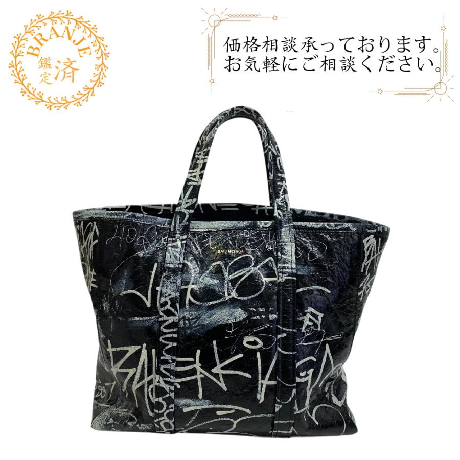 バレンシアガ BALENCIAGA ハンドバッグ バルベス ミディアムショッパー グラフィティ トートバッグ グラフィティ2way 671409 ブラック バレンシアガ BALENCIAGA ハンドバッグ バルベス ミディアムショッパー