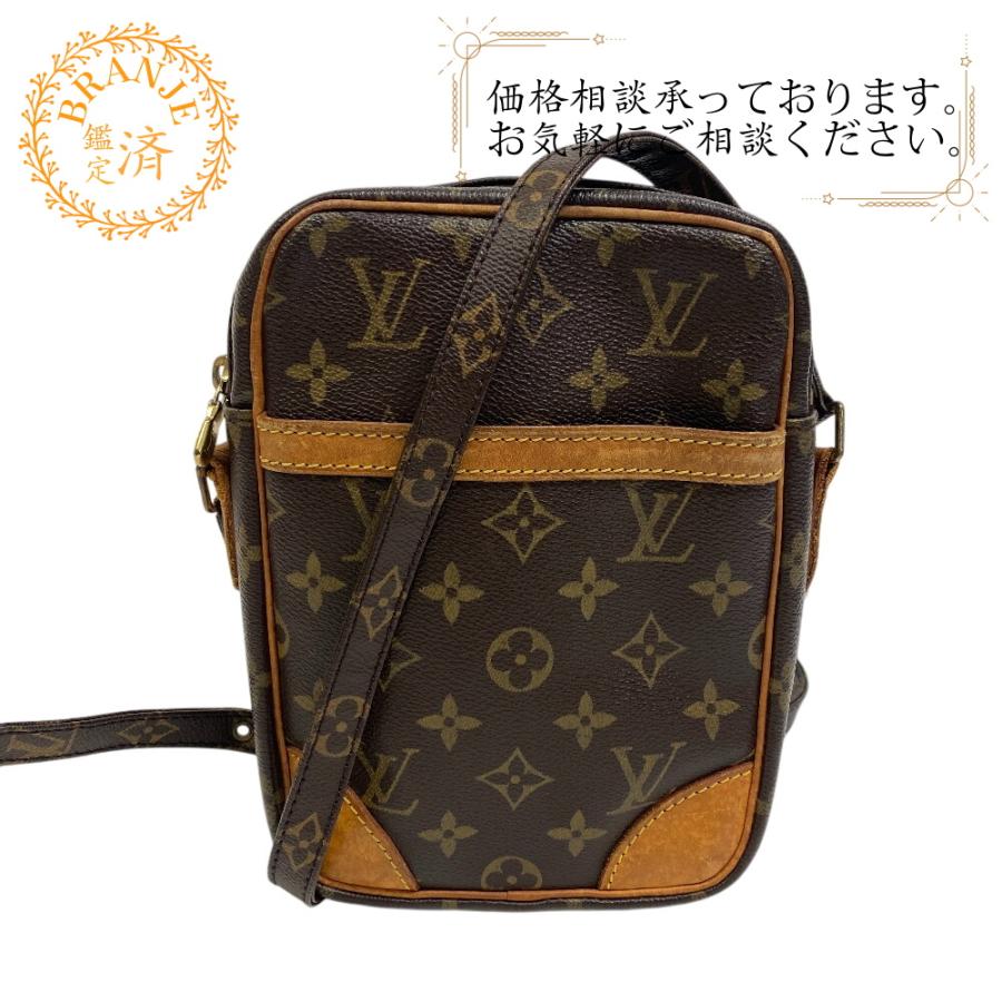 ルイヴィトン M45266 ショルダーバッグ ブラウン LOUIS VUITTON