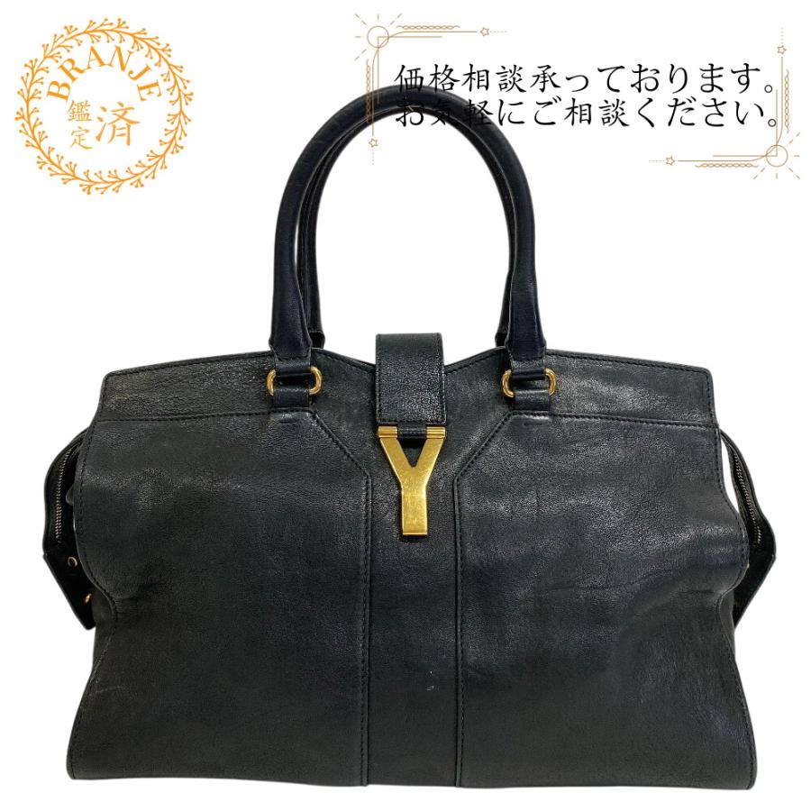 Yves Saint Laurent YVES SAINT LAURENT イヴサンローラン カバス  