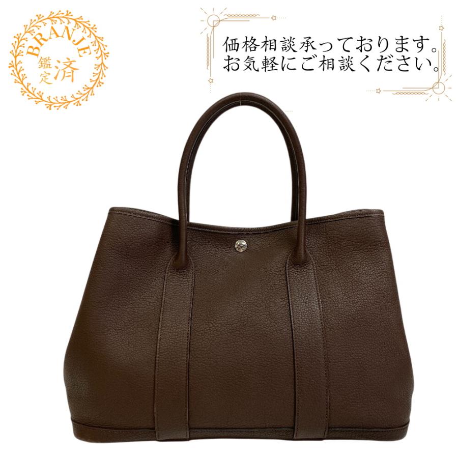 HERMES（エルメス） ガーデンパーティMM エトゥープ レザー トート 