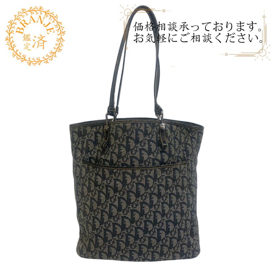 Christian Dior クリスチャンディオール ショルダートートバッグ
