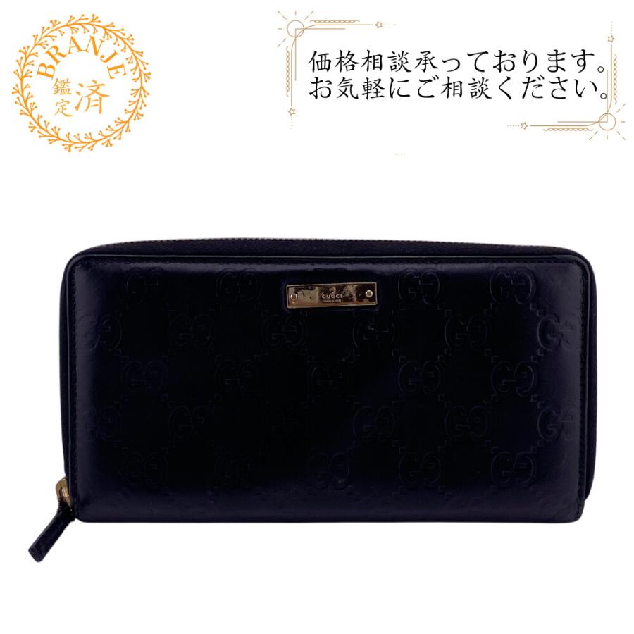 グッチ GUCCI 長財布 グッチシマ ラウンドファスナー 112724・496334