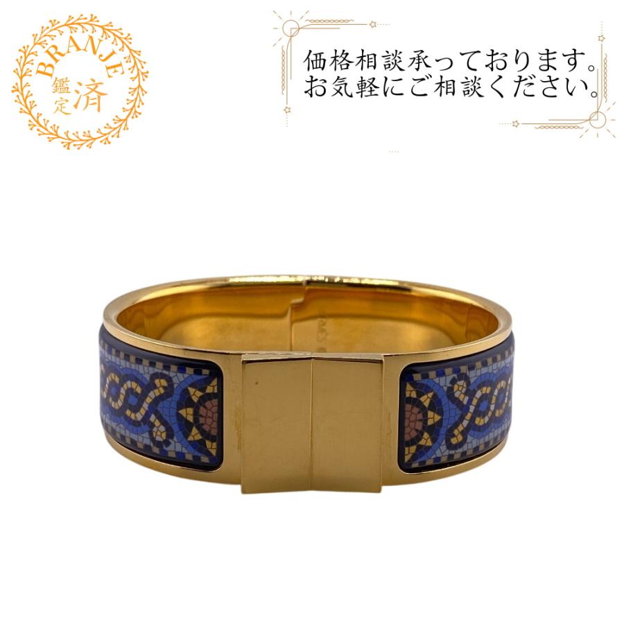 エルメス HERMES バングル 七宝焼 ロケエマイユ GM ブレスレット