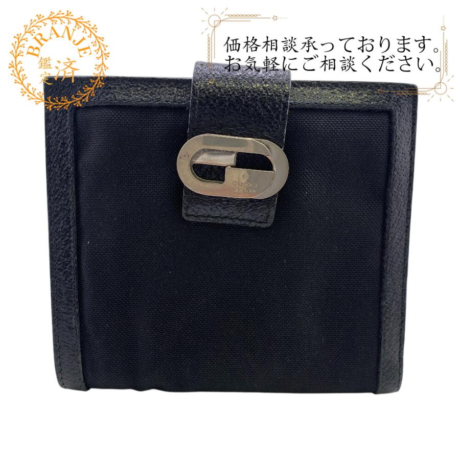 GUCCI グッチ 2106 Wホック GG柄 二つ折り財布 ブラック メンズ