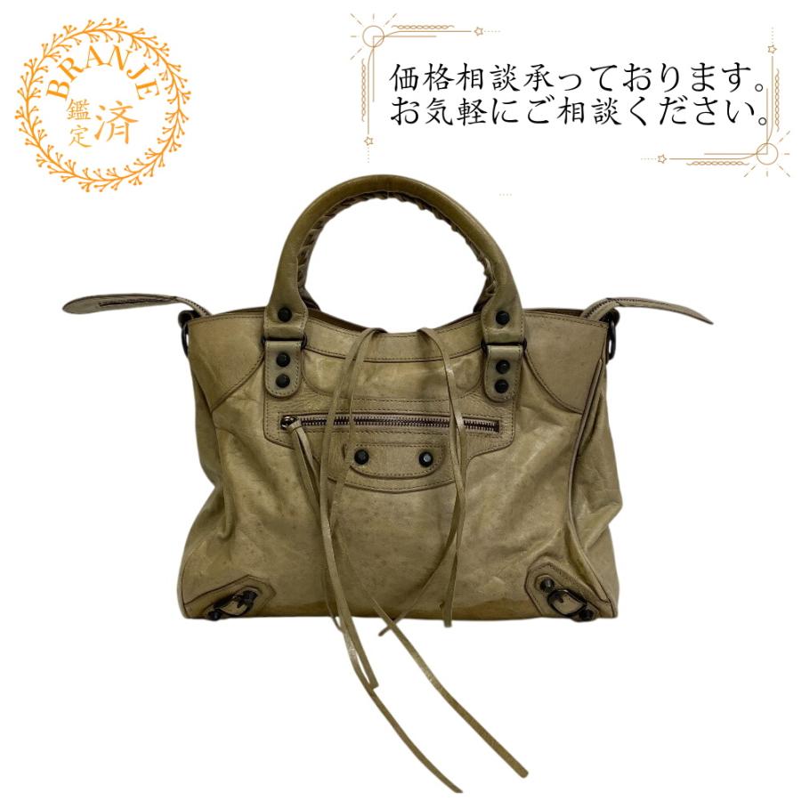 バレンシアガ BALENCIAGA ハンドバッグ ジャイアント ミニシティ