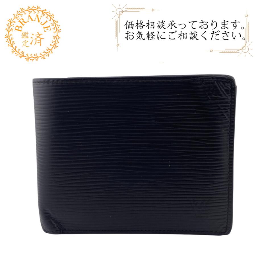 LOUIS VUITTON ルイヴィトン M62289 ポルトフォイユマルコNM エピ 二  