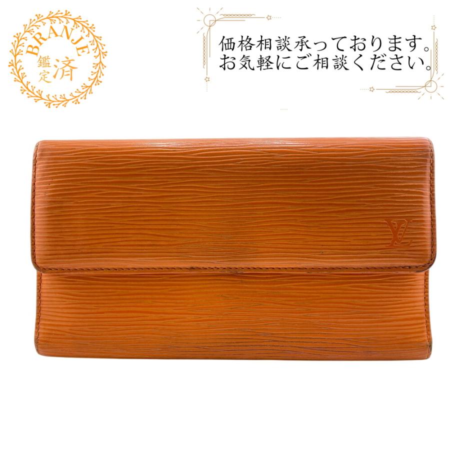 お*ん様 ルイヴィトン M6359H エピ 長財布 ポシェット ポルトモネ クレ LOUIS VUITTON（ルイ・ヴィトン） M6359H ポシェットポルトモネ