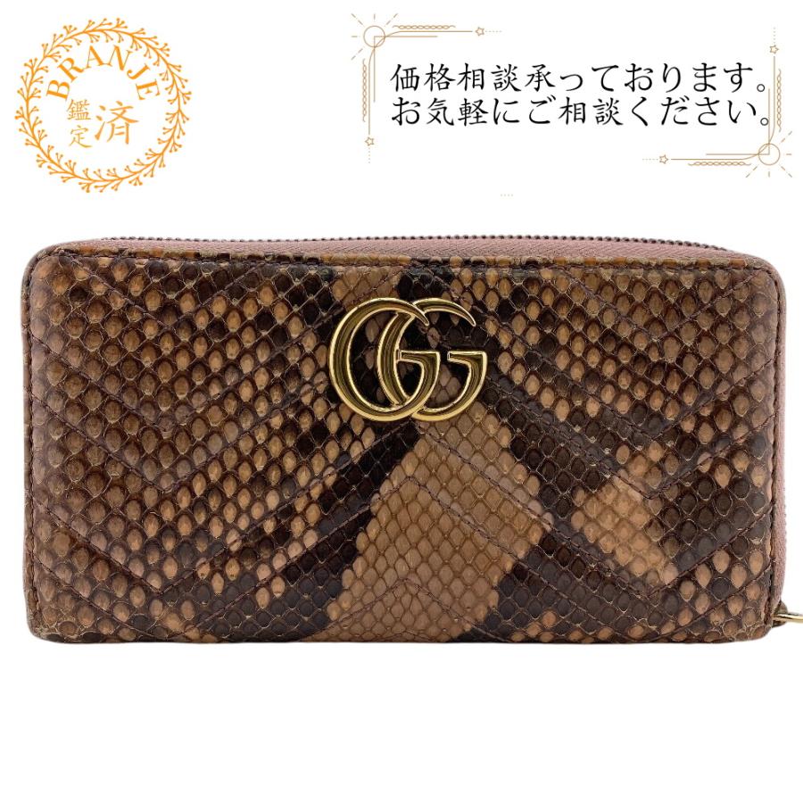 グッチ GUCCI 長財布 GGマーモント ラウンドファスナー 443123 ピンク