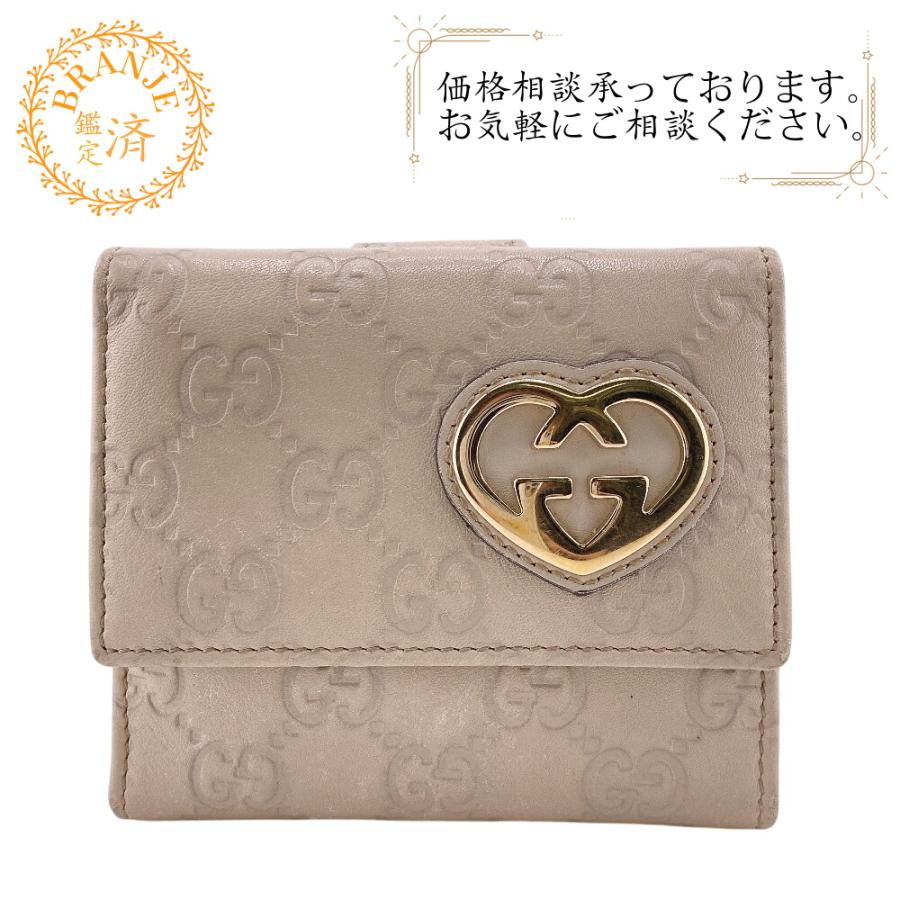 GUCCI グッチ 245731 Wホック ラブリーハート コンパクト