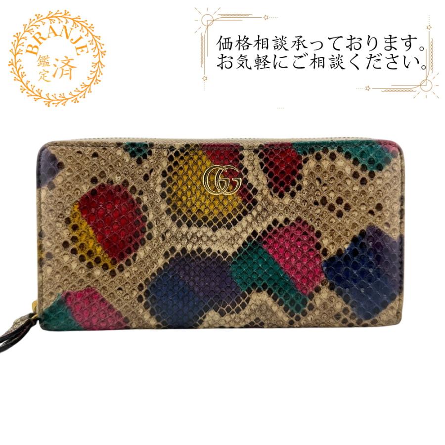 GUCCI GGマーモント ジップアラウンド ウォレット レザー マルチ 財布